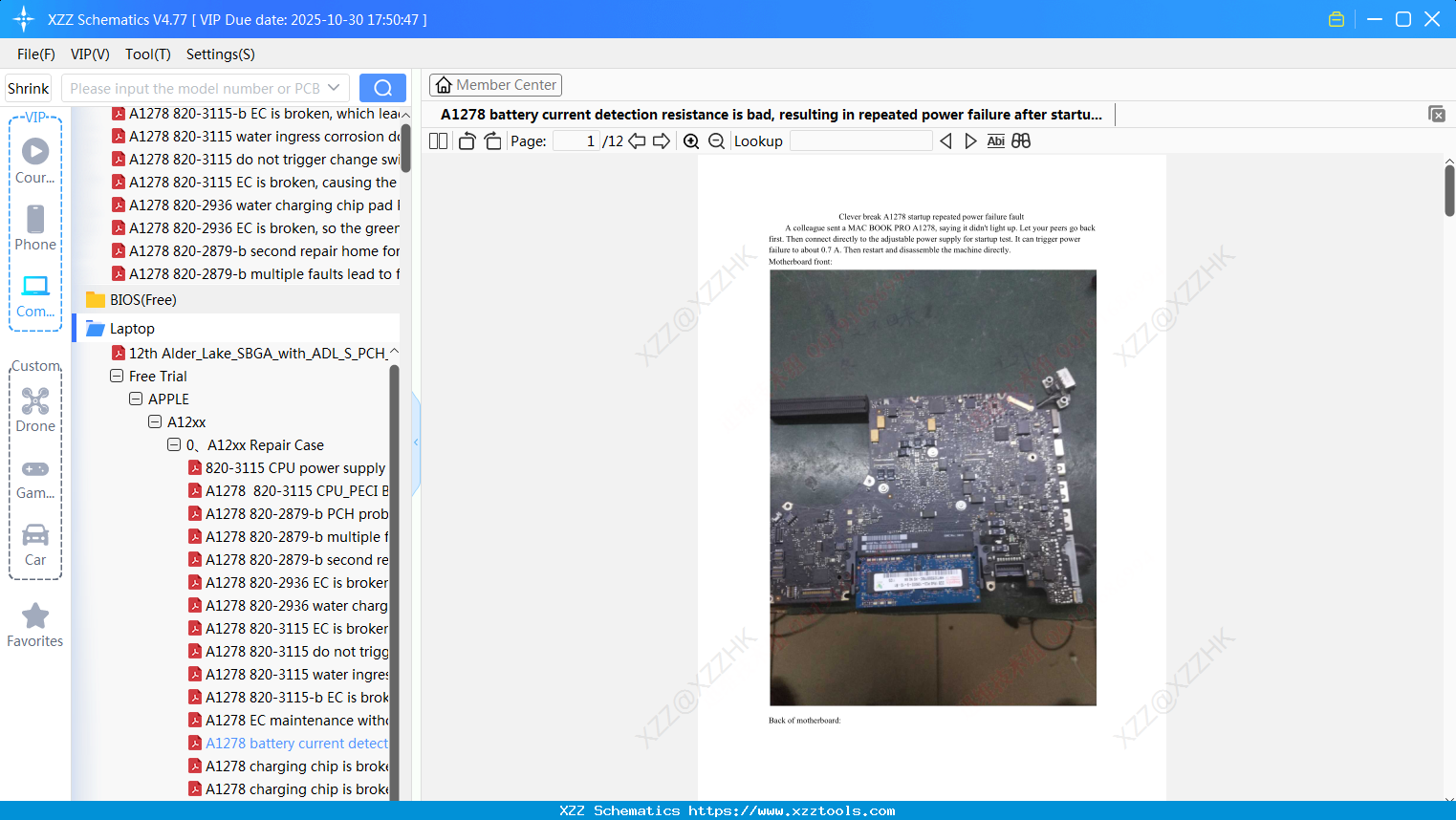 Laptop Apple A1278 Battery Current Detection Resistance Is Bad, Resulting In Repeated Power Failure After Startup